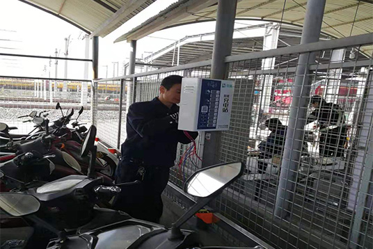 電動車智能充電站